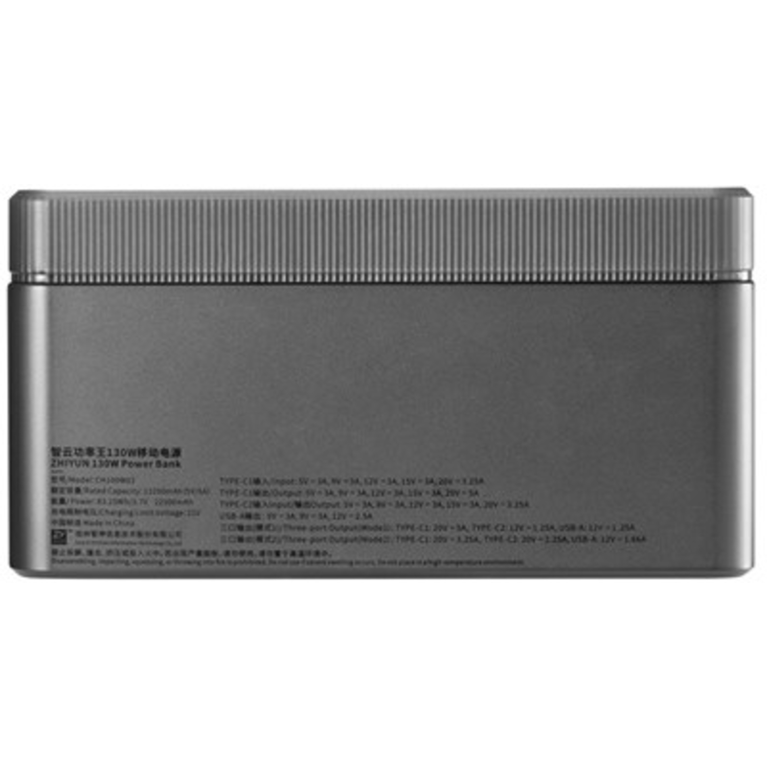 Zhiyun MOLUS 130W Power Bank schwarz