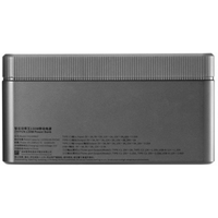 Zhiyun MOLUS 130W Power Bank schwarz