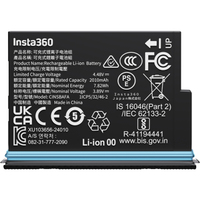 Insta360 X4 Air Akku Graphitschwarz