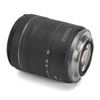 Canon RF 24-105mm F4-7.1 IS STM gebraucht