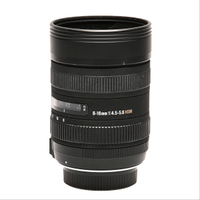 Sigma 8-16 mm/4,5-5,6 DC HSM Nikon gebraucht