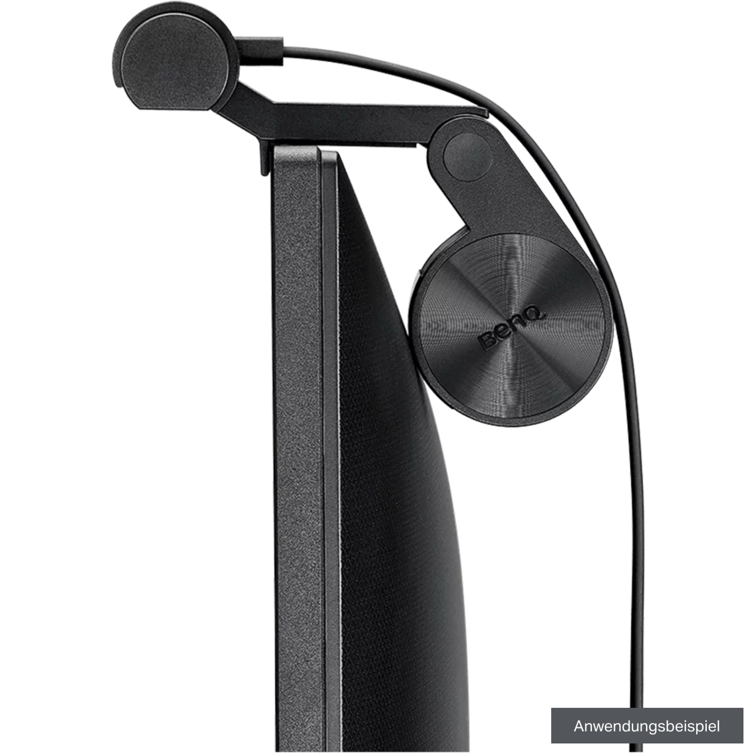 BenQ ScreenBar