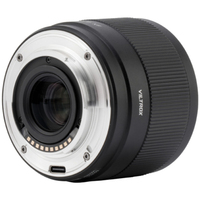 Viltrox 56mm F1.7 AF Fujifilm X-Mount