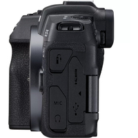 Canon EOS RP mit RF 24-105mm F4-7.1 IS STM