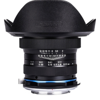 LAOWA 15mm F4 Macro 1:1 Shift für Nikon F-Mount