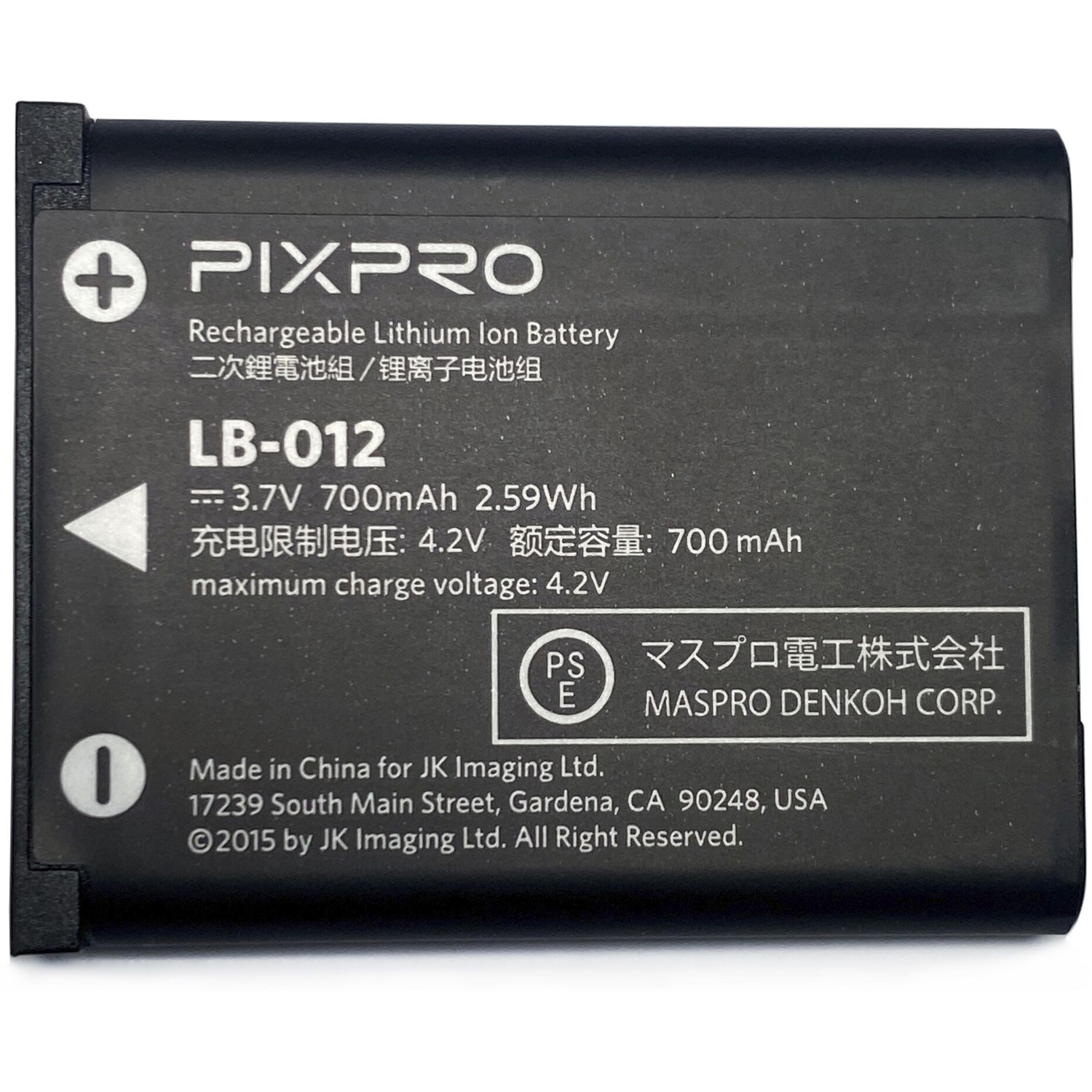Kodak PixPro Akku LB-015 für PixPro WPZ2, FZ51, FZ52 und FZ53