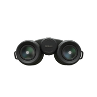 Nikon Fernglas PROSTAFF P3 8x42