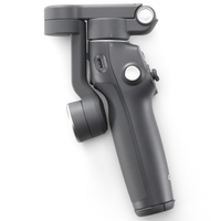 DJI Osmo Mobile 7P