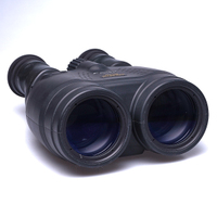 Canon 18x50 IS gebraucht