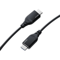 Insta360 Connect Extra langes HDMI Kabel 30m