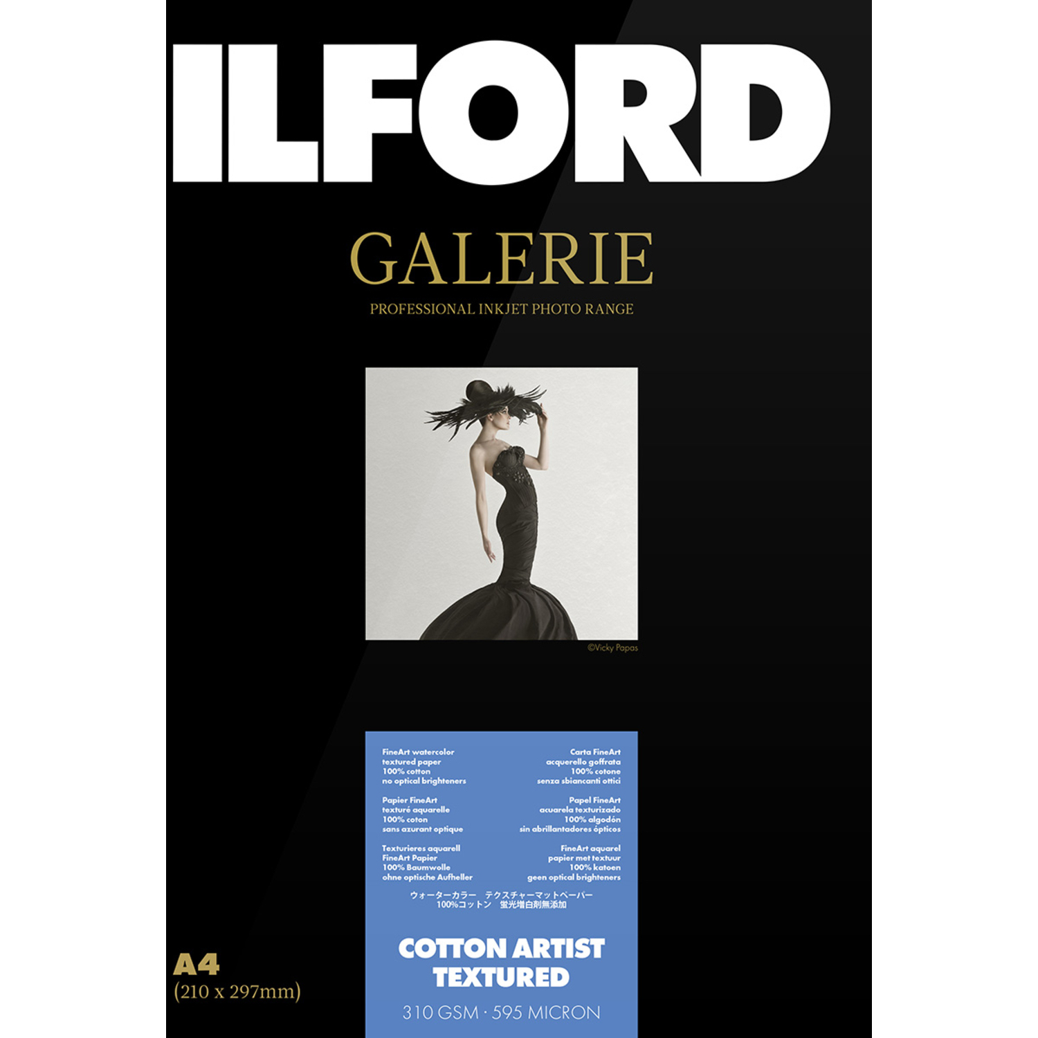 Ilford A4 Galerie Cotton Artist Textured, 25 Blatt