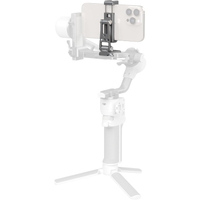 SmallRig Arca-Standard Smartphonehalterung 5338 für DJI RS 4 Mini