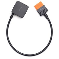 DJI Power SDC für Schnellladekabel der DJI Mavic 3 Serie