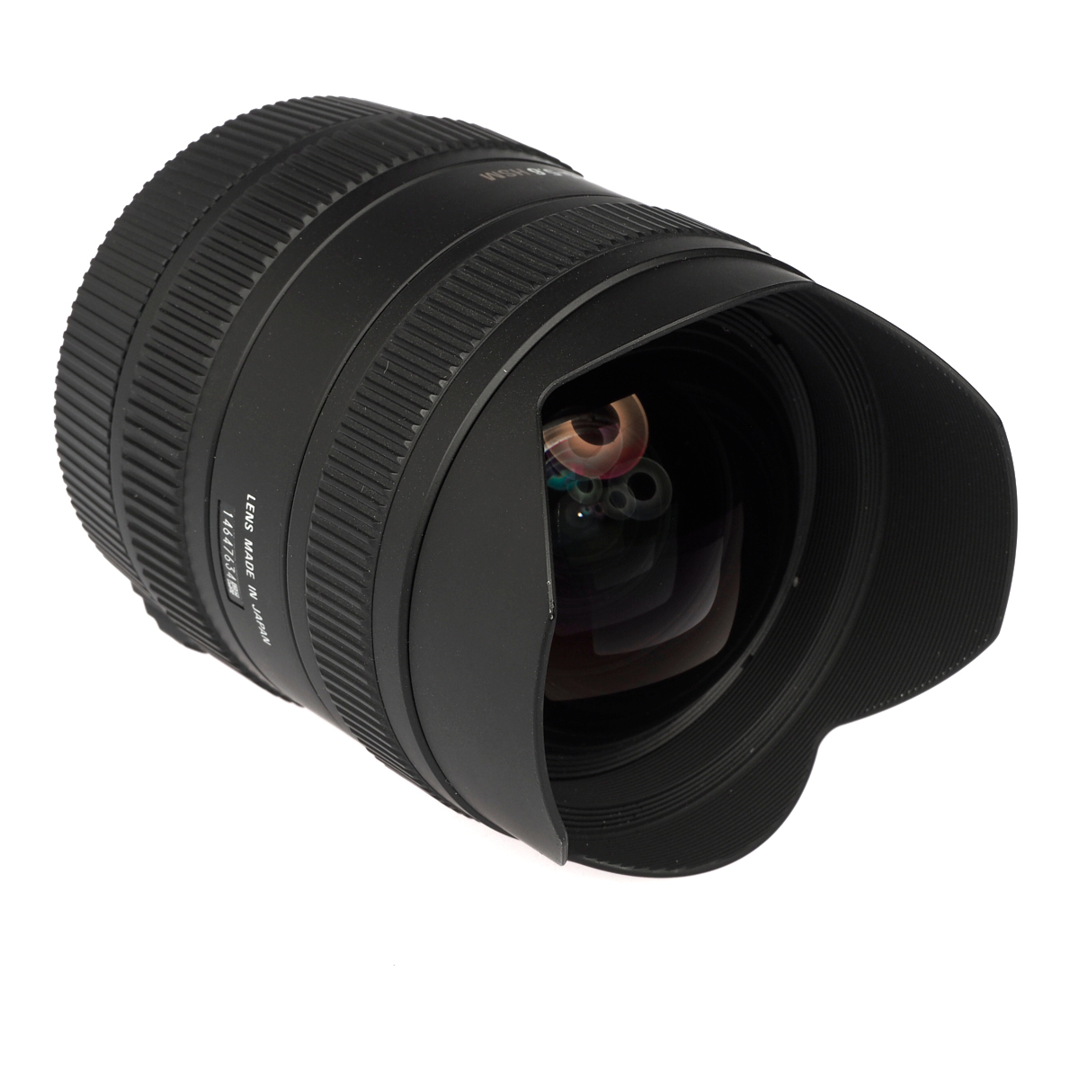 Sigma 8-16 mm/4,5-5,6 DC HSM gebraucht für Canon