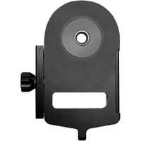 Kowa SMARTOSCOPE Vario II Set für Leica APO-Televid 25-50x65 und 25-50x82