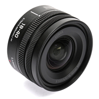 Panasonic LUMIX S 18-40mm F4.5-6.3 für L-Mount gebraucht