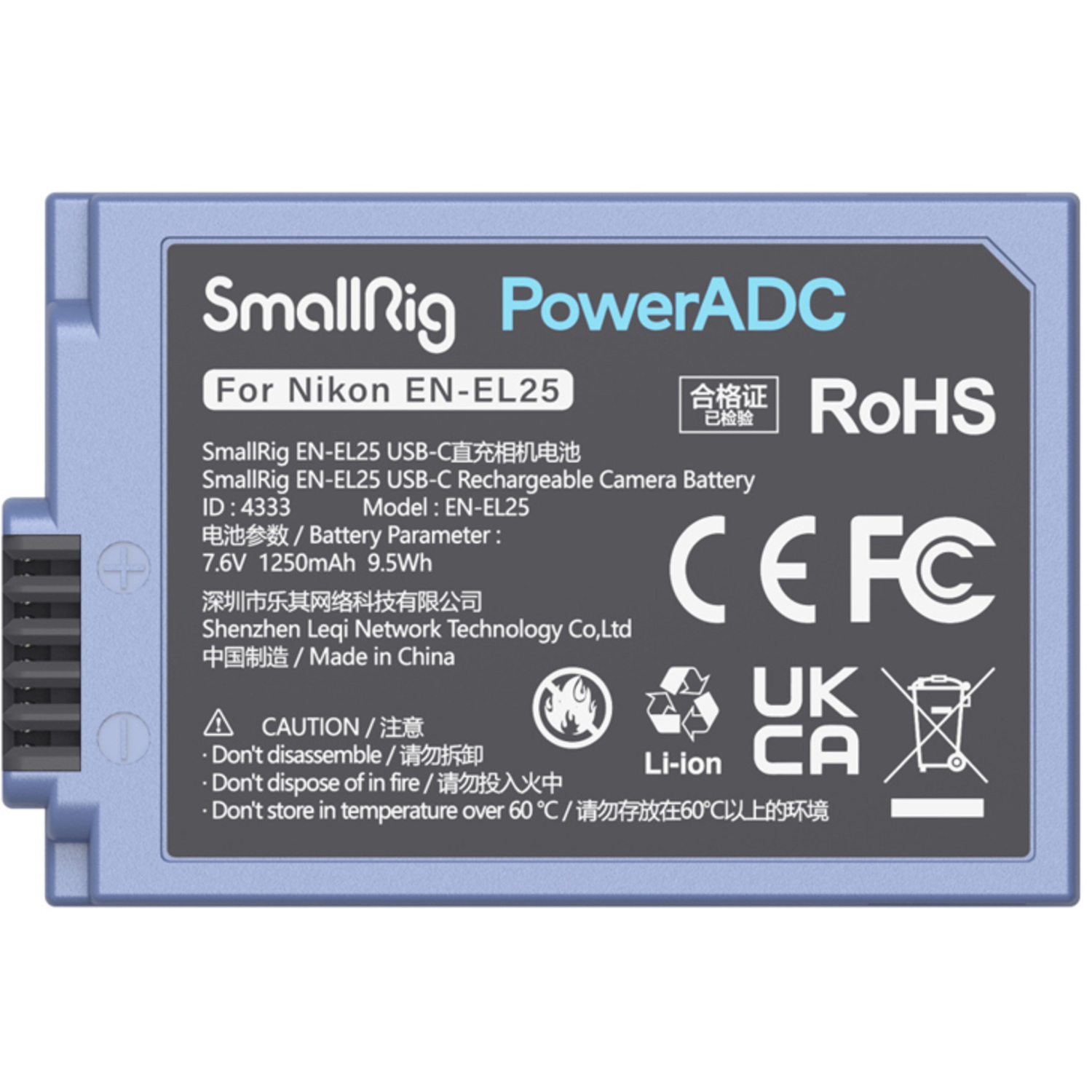 SmallRig Akku 4333 USB-C für Nikon Z50 II, Z50, Z fc und Z30 blau