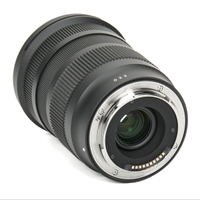 Sigma 16-28mm F2.8 DG DN Contemporary für L-Mount gebraucht