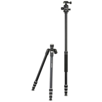 Cullmann Stativ NANDO 580M RB8.5