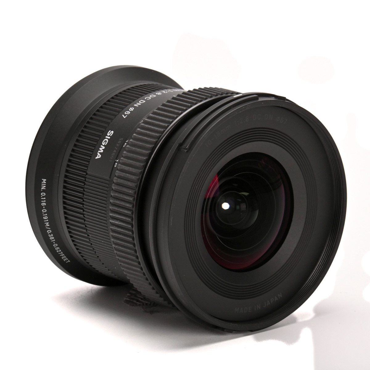 Sigma 10-18mm F2.8 DC DN Contemporary für Canon RF-Mount gebraucht