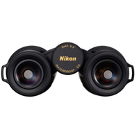 Nikon Monarch HG 8x42 schwarz