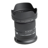 Sigma 18-50mm F2.8 DC DN Contemporary für Canon RF-Mount gebraucht