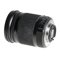 Sigma 18-300mm F3.5-6.3 DC Macro OS HSM Contemporary für Nikon F-Mount gebraucht