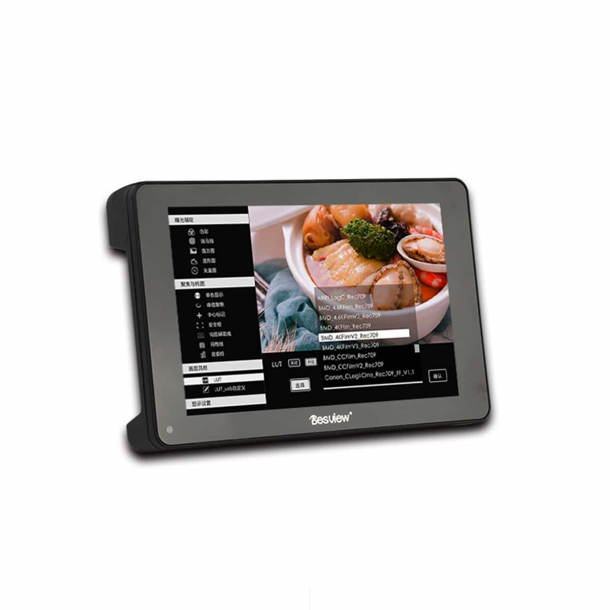 Desview R7SII  7" Aufsteck-Monitor mit Touchscreen