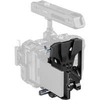 SmallRig V-Mount Batterieplatte Pro Kit 5315