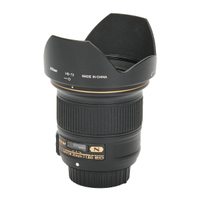 Nikon AF-S NIKKOR 20mm F1.8G ED gebraucht