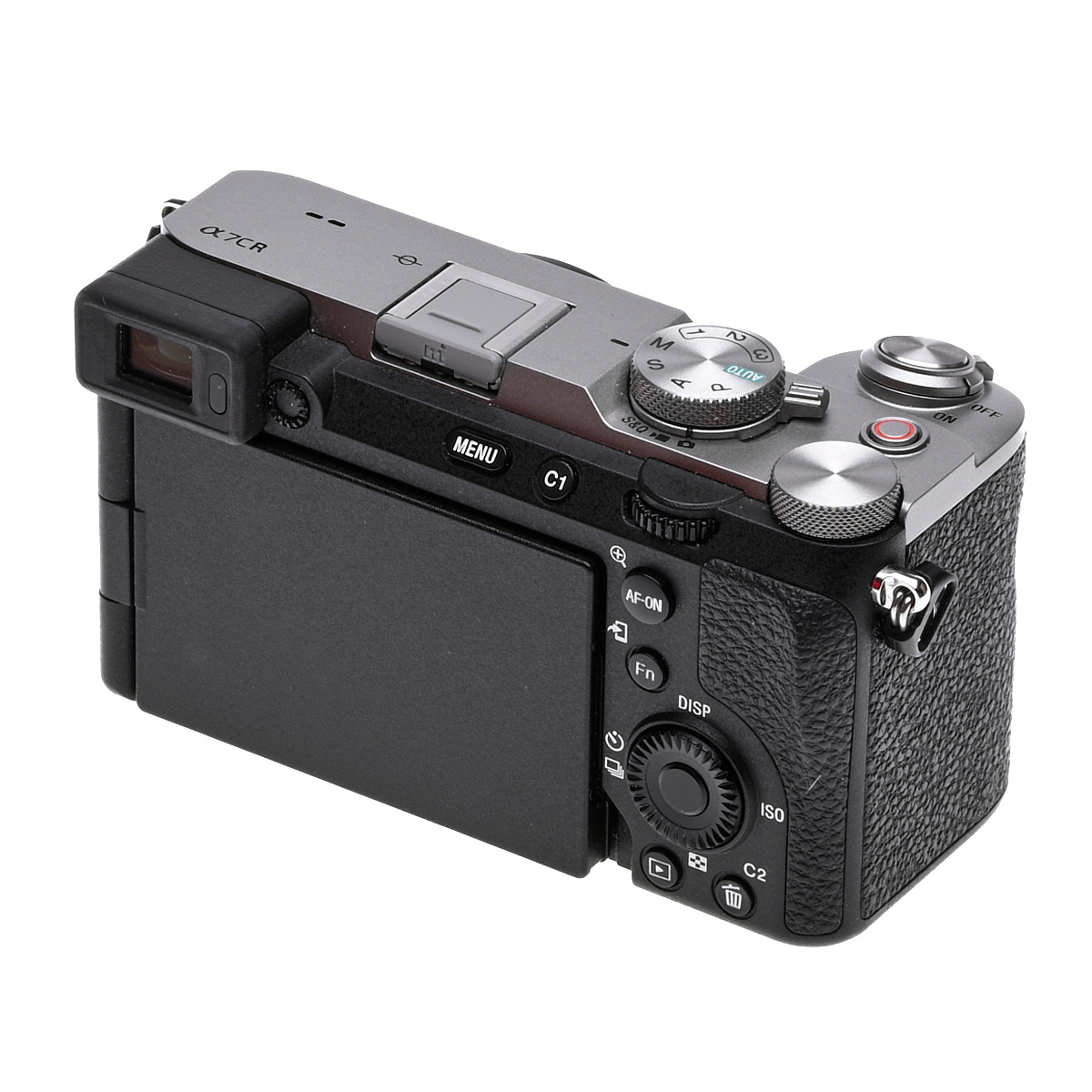 Sony Alpha 7C R silber gebraucht