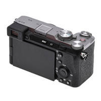 Sony Alpha 7C R silber gebraucht