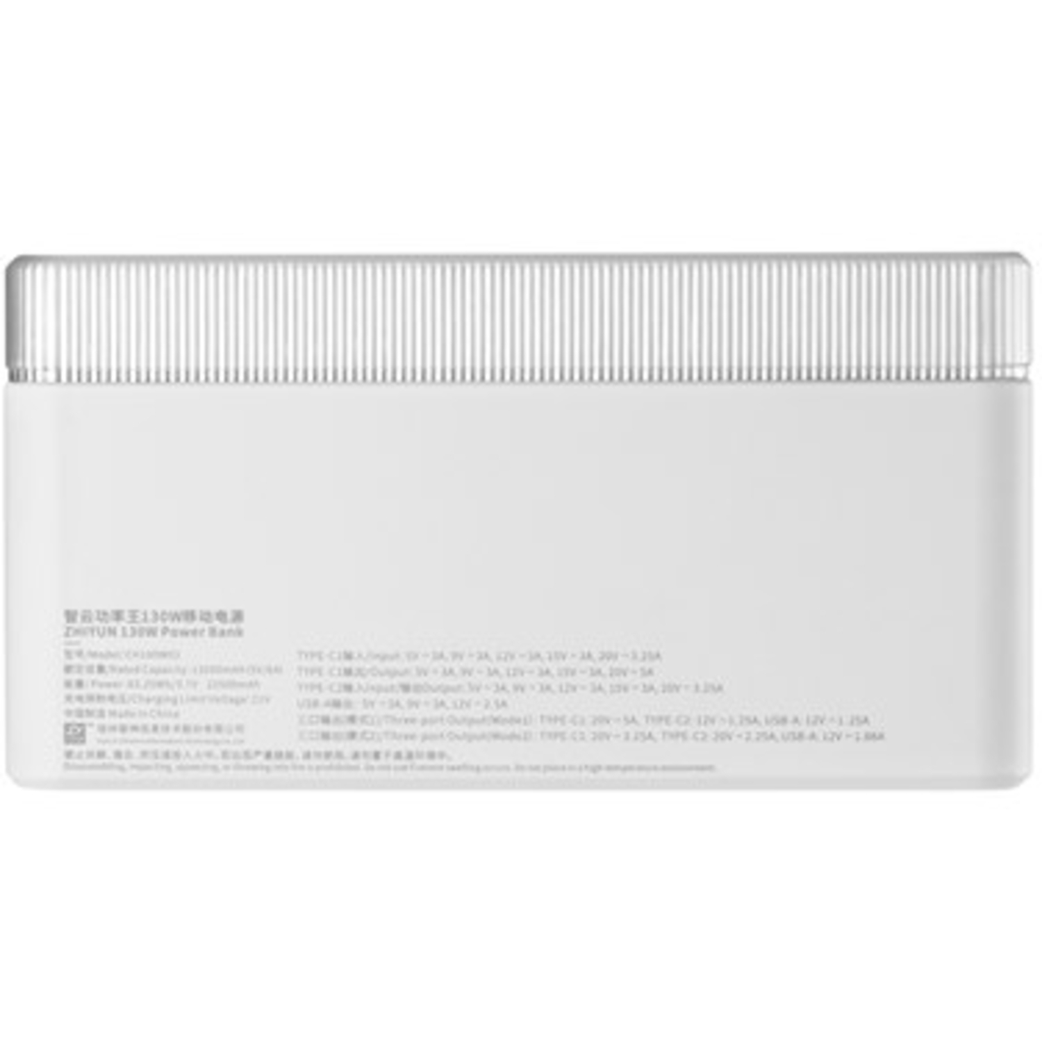 Zhiyun MOLUS 130W Power Bank weiß