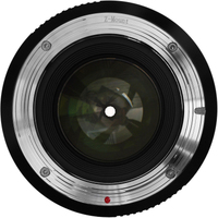 TTArtisan 90mm F1.25 FF für Nikon Z-Mount