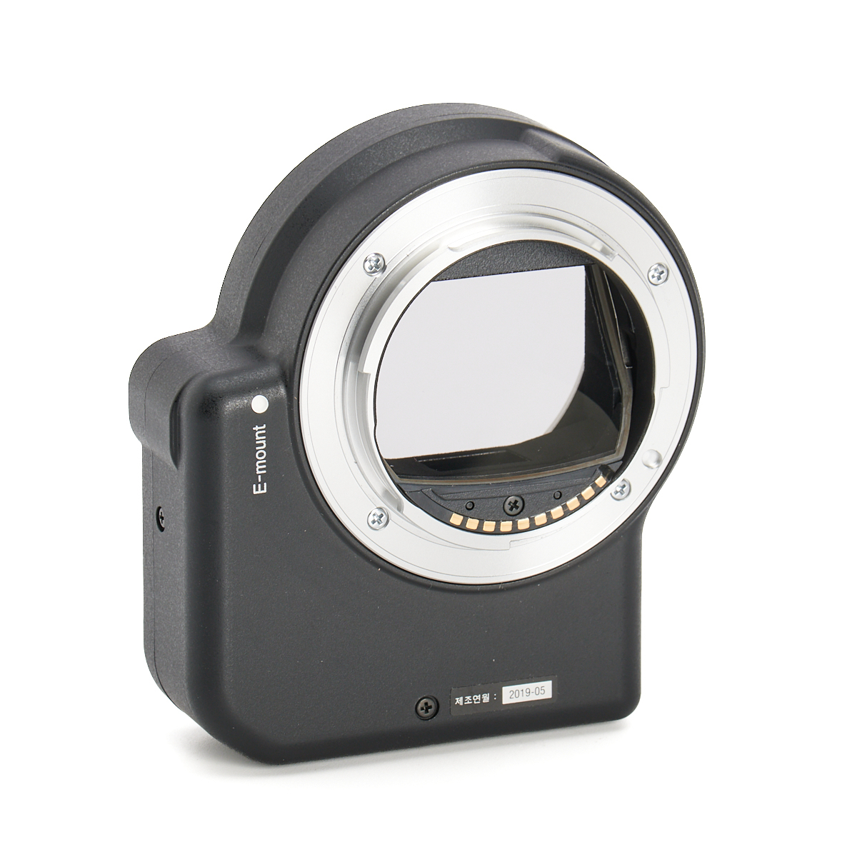 Sony LA-EA4 Adapter für A-Mount Objektive gebraucht