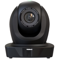 RGBlink VUE PTZ 12x Zoom