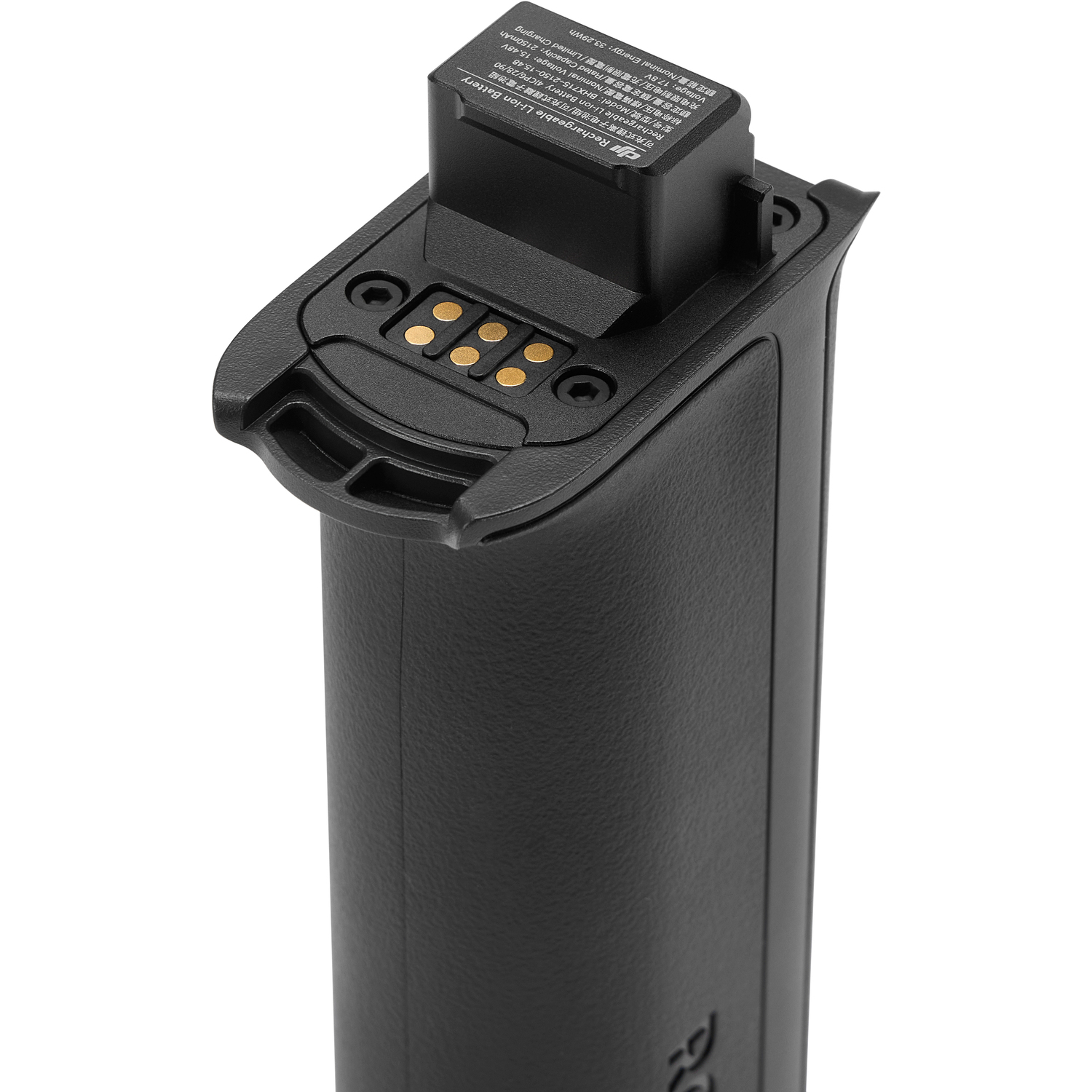 DJI Batteriegriff BG33