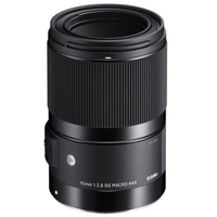 Sigma 70mm F2.8 DG Macro Art für L-Mount