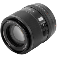 Viltrox AF 90mm F2.2 EVO APS-C für Sony E-Mount