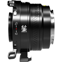 DZOFILM Expander Marlin 1.4x für PL-Mount-Objektiv zu Canon RF-Mount-Kamera