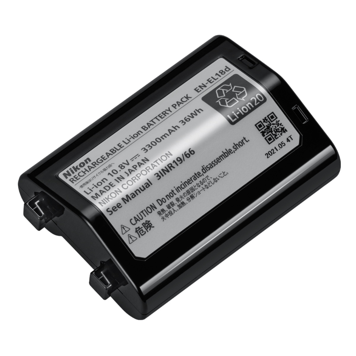 Nikon Akku EN-EL18d für Z9