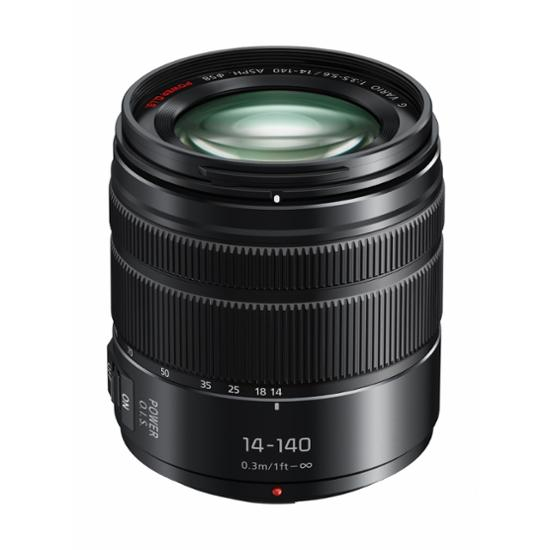 Panasonic LUMIX DC-G97 mit G VARIO 14-140mm F3.5-5.6 II OIS