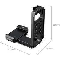 SmallRig Vertikale Montageplatte 5594 für Cage mit ARCA-Typ-Platte