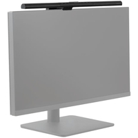 BenQ ScreenBar Pro schwarz