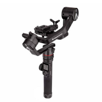 Manfrotto Gimbal 460 neuwertiger Rückläufer