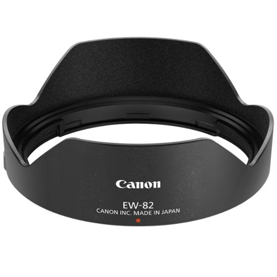 Canon EF 16-35mm F4L IS USM