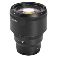 Viltrox 85mm F1.4 AF Pro für Nikon Z-Mount gebraucht