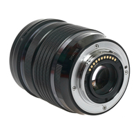 OM System M.Zuiko ED 12-45mm F4.0 PRO gebraucht