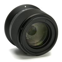 Sigma 56mm F1.4 DC DN Contemporary für Canon RF-Mount gebraucht