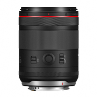 Canon RF 85mm F1.4L VCM